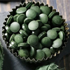 Spirulina és növényi kivonatok - Hyperon Active összetétel képhely